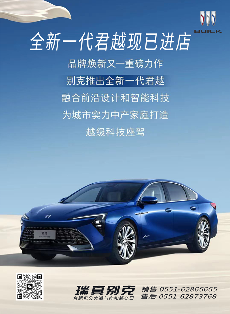 圖片1 圖片1