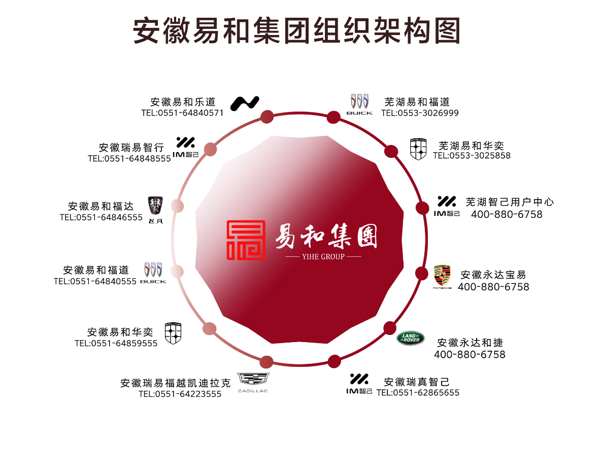 微信圖片_2026-06-25_193329_860